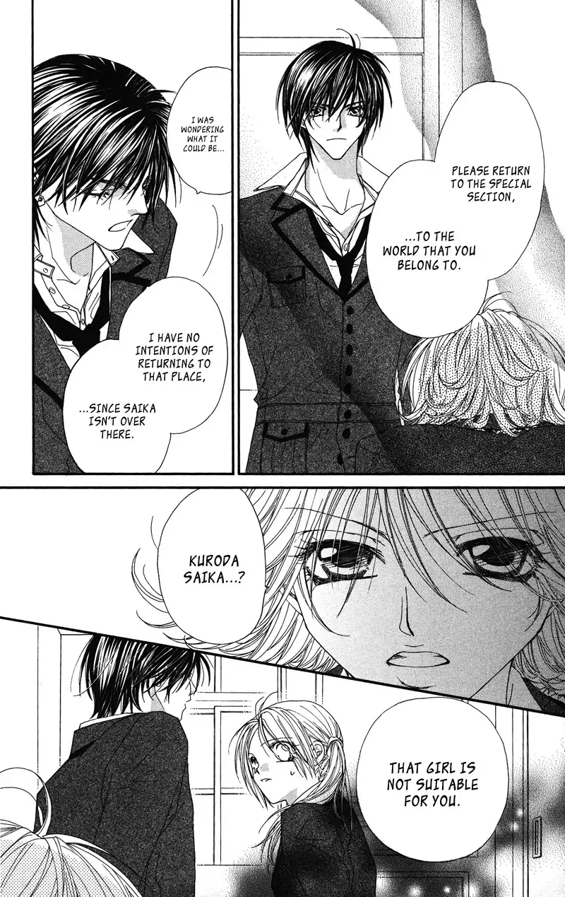 Lovey Dovey Chapter 23 10